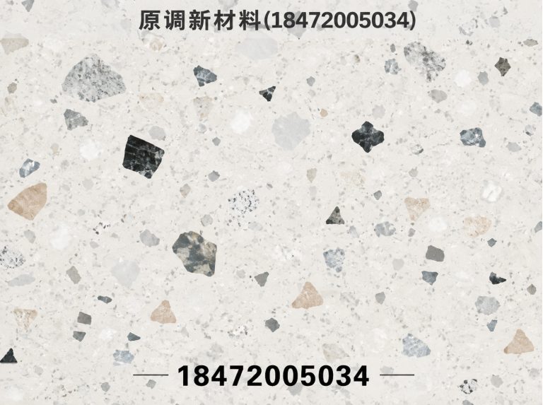 荆门无机水磨石展示图