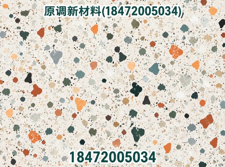 荆门水磨石踏步台阶展示图